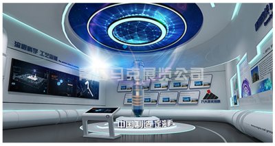 智能科技展厅设计：解锁互动性的创新密码