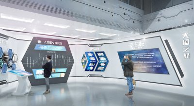 专业展厅设计全流程解析：从概念到落地的关键环节